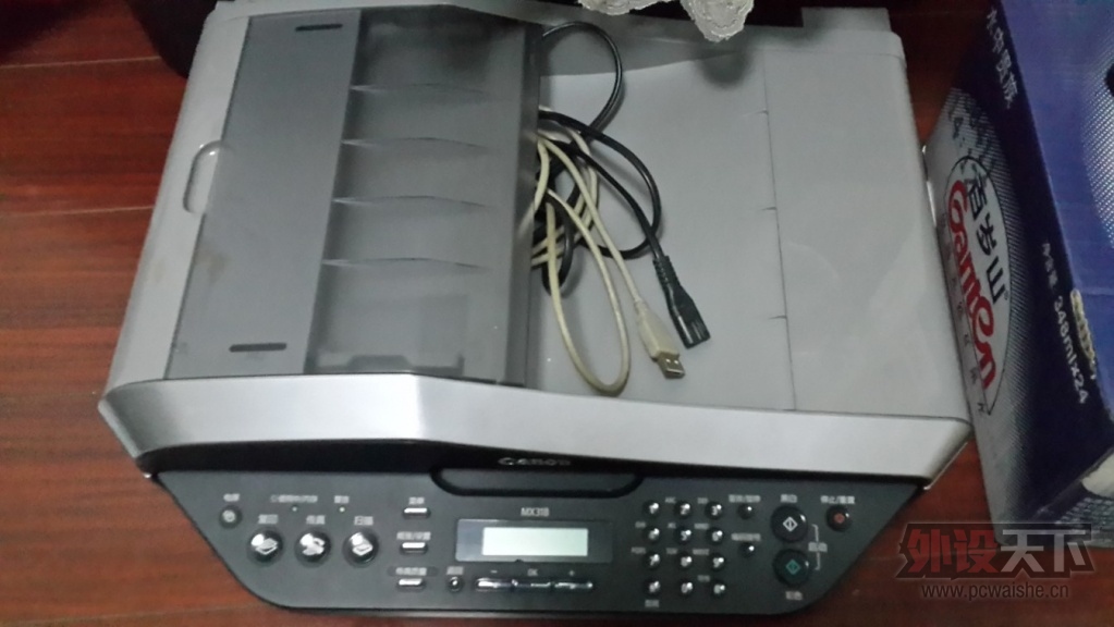 MX3181.jpg