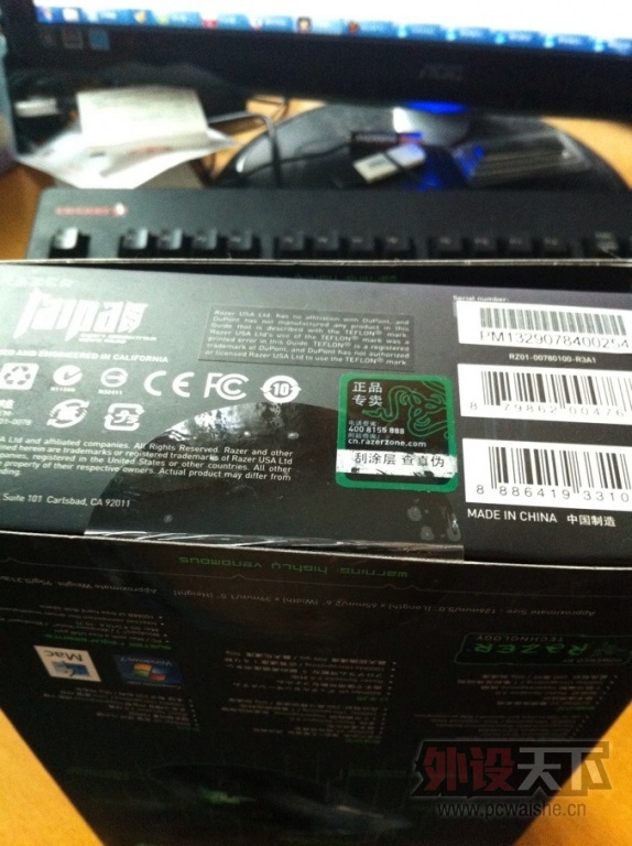 `B6IZY)JPX}3MW0S(%G60YH.jpg