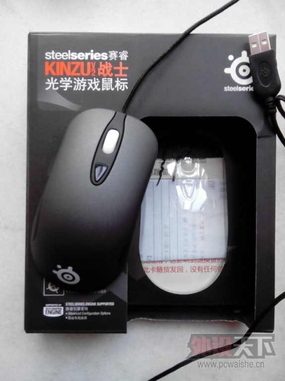 QQͼƬ20130929144045.jpg