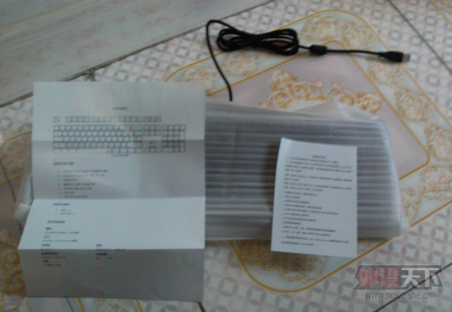QQͼ20130929174717.jpg