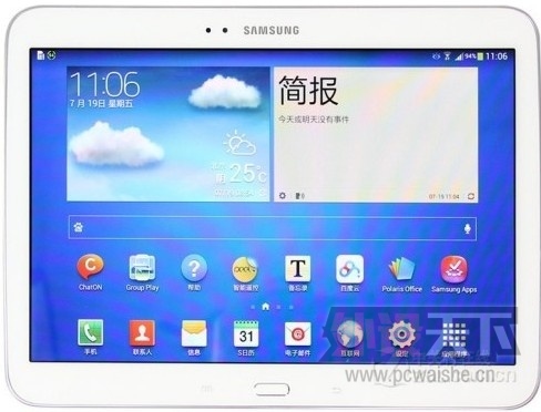 ����GALAXY Tab 3 10.1��P5200�� ����