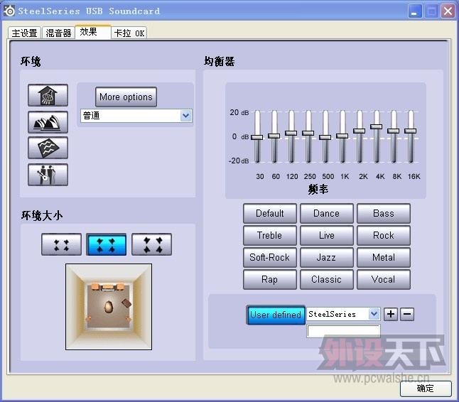 CSxp.jpg