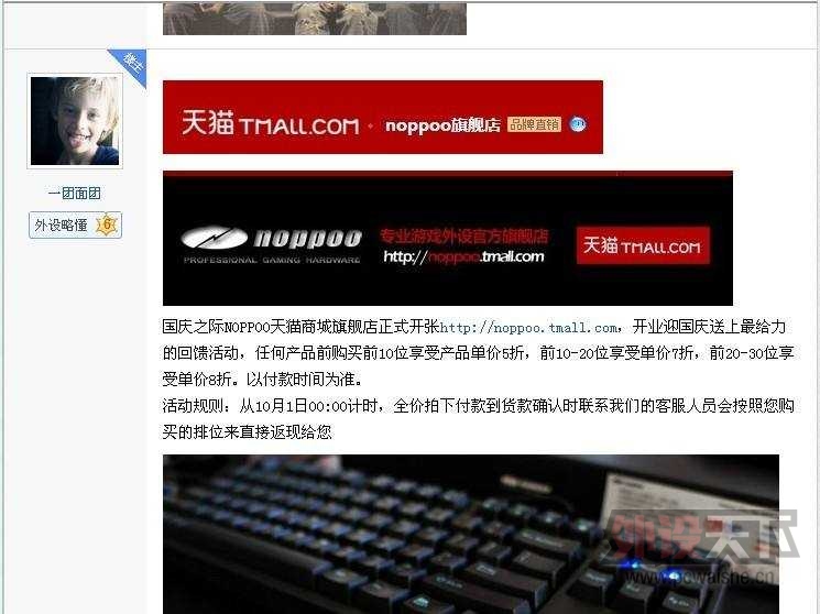 BC50CBA2733557CAEC317EE2DA59F936.jpg