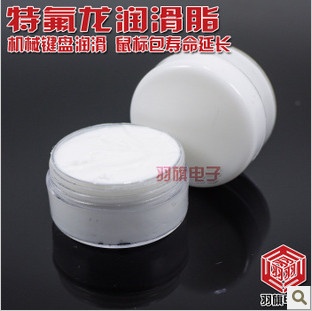 [�ѽ��]����ϼ��̼ӵ��󻬼����ҵ������󻬼�����֪�����ֺ�һЩ�����λָ�㣬лл