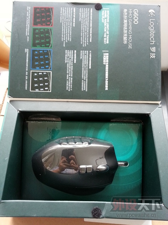 20131001_114126.jpg