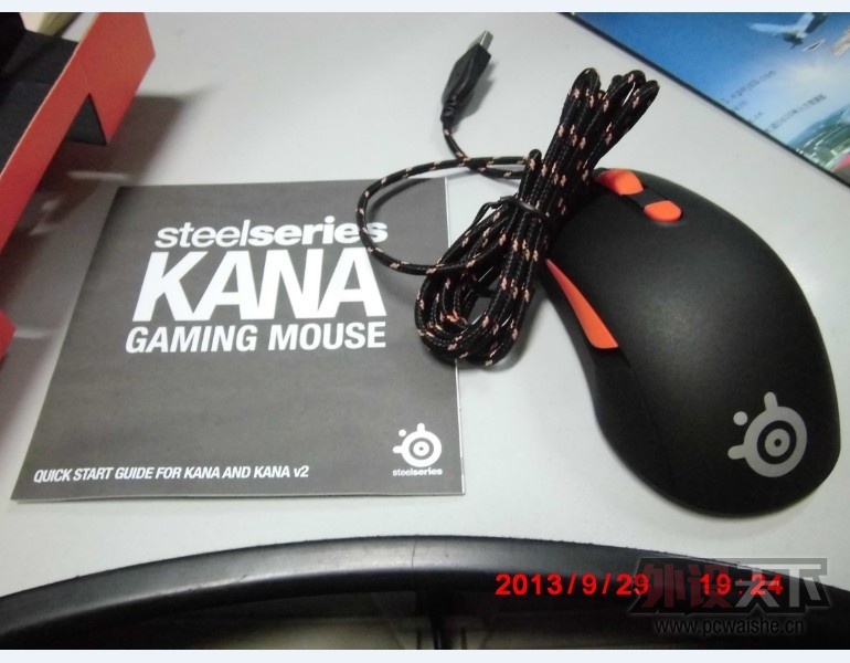  KANA KANA V2
