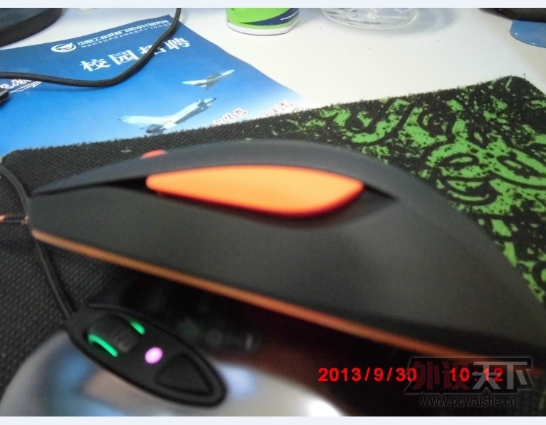 2013-08-26_122910.jpg
