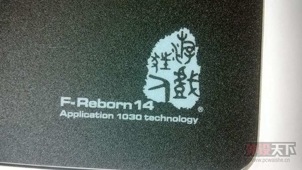 ��˿���˳��������ʯ���;á�����Ϸ����F-REBORN 14�羭������ɫ������֬�����ñ���