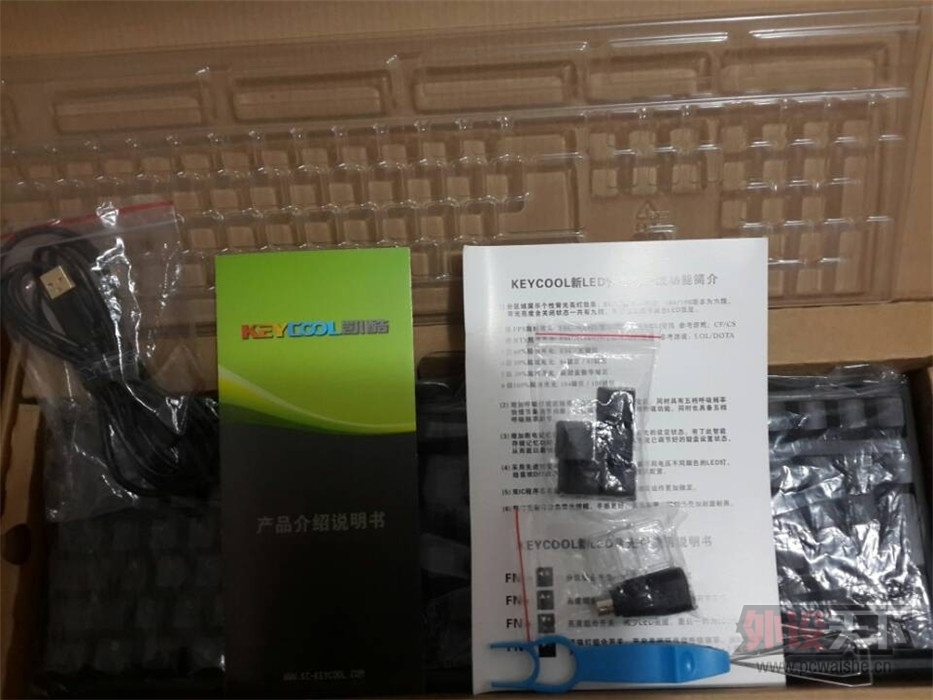 QQͼƬ20131001223102.jpg