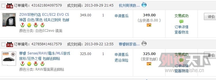 UTDKY513CP}ZH3D5Y1A57P9.jpg