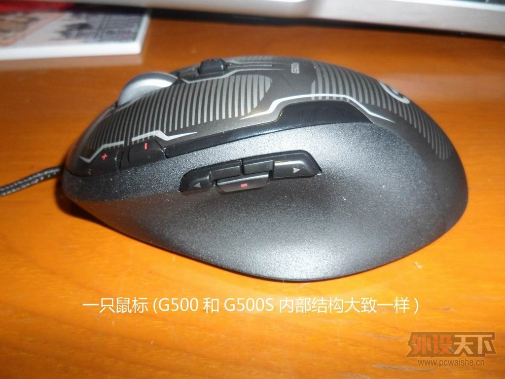 G500 G500S ΢̳