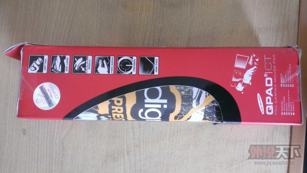 WP_20131002_002.jpg