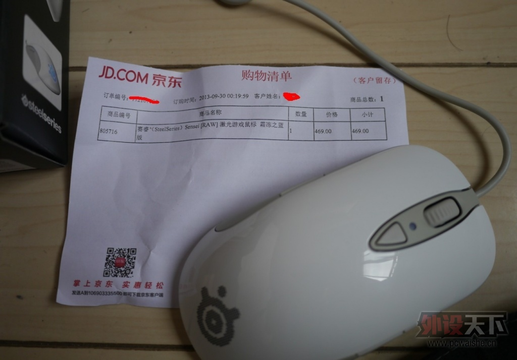 ���ѳ�����������ȫ���Ѳ����� RAW]˪��֮��������