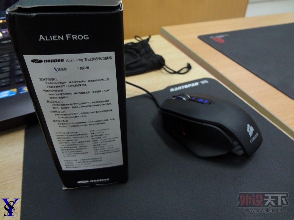 ����FROG���Ŀ��䣬���ճ����������ĶԱȣ������пɵ�֮����