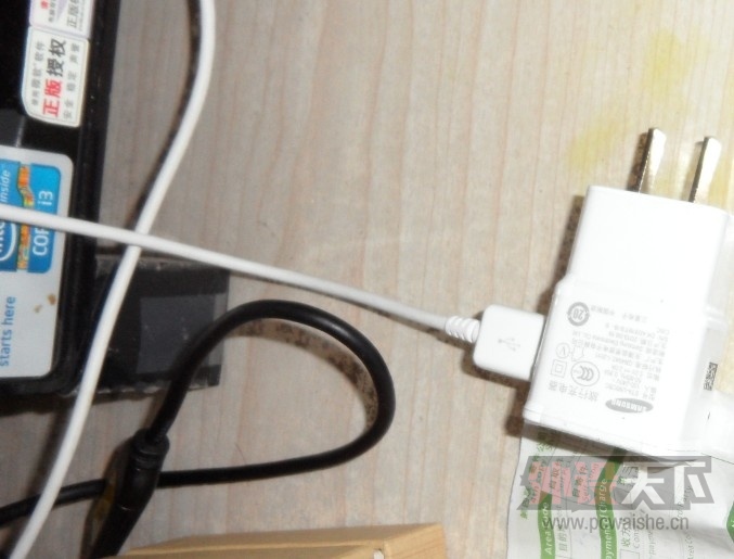 I9500-8.jpg