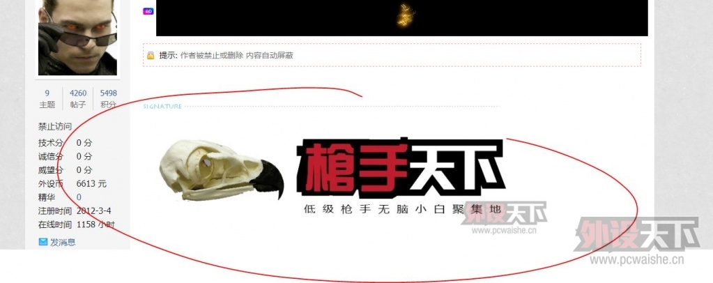 100RMB���ֵ� KANA S�����ع��档�����㲻ͬ