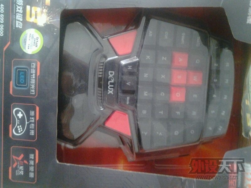 ���t���ۣ����߻�һ�������������տ�����io1.1��ɫ���