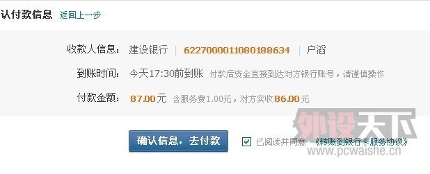 QQͼƬ20131003170227.jpg
