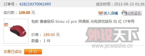�����ϡ����밡 KINZUͻϮ��  IO1.1 MX518 GTFϸ�� PTF���� �չ��°�����