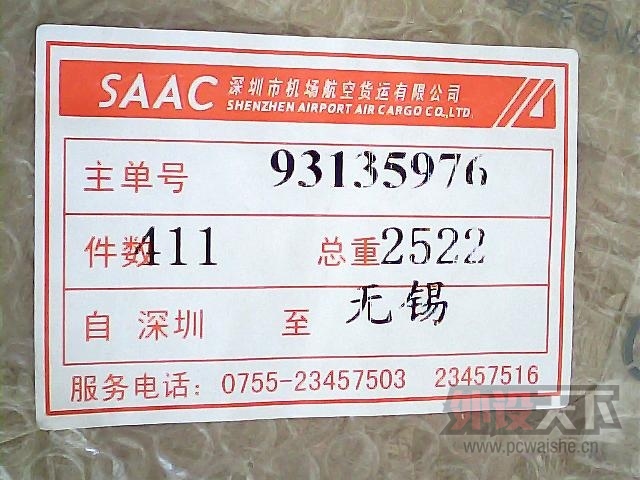 ŵ���ŵ�CHCO��ɫ���Ὺ����������������