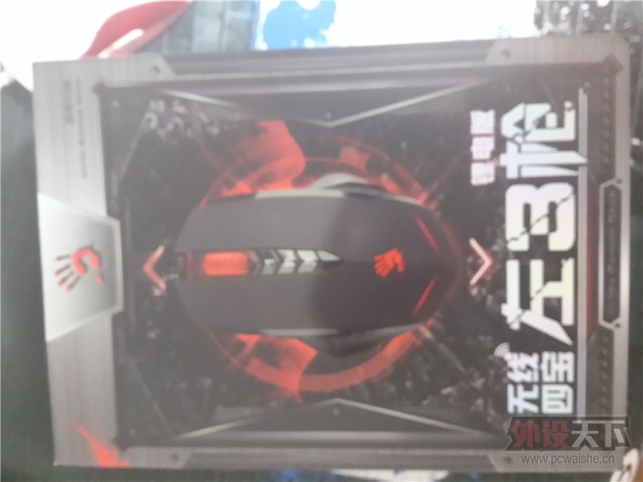 20131004_001846.jpg