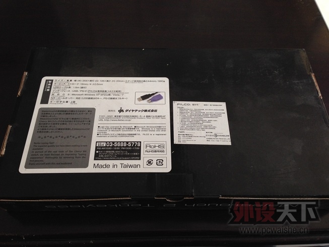 ����FILCO ʥ��2�� 87��ɫ���� ���� 9��