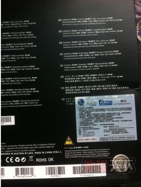 ���ѳ������������ڱ�����AKG K420