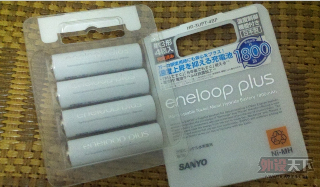 G700��������[����������eneloop]