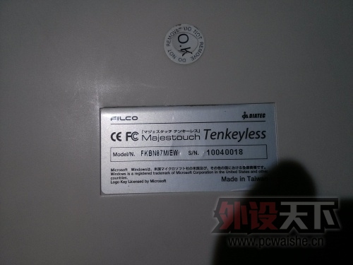 filco87�ײ� WCG���� ΢��X8 ����M8600 ����mobile ��װ�׳� Ԫ��Ӳ�̺�