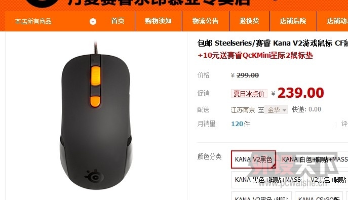QQͼ20131004222952.jpg