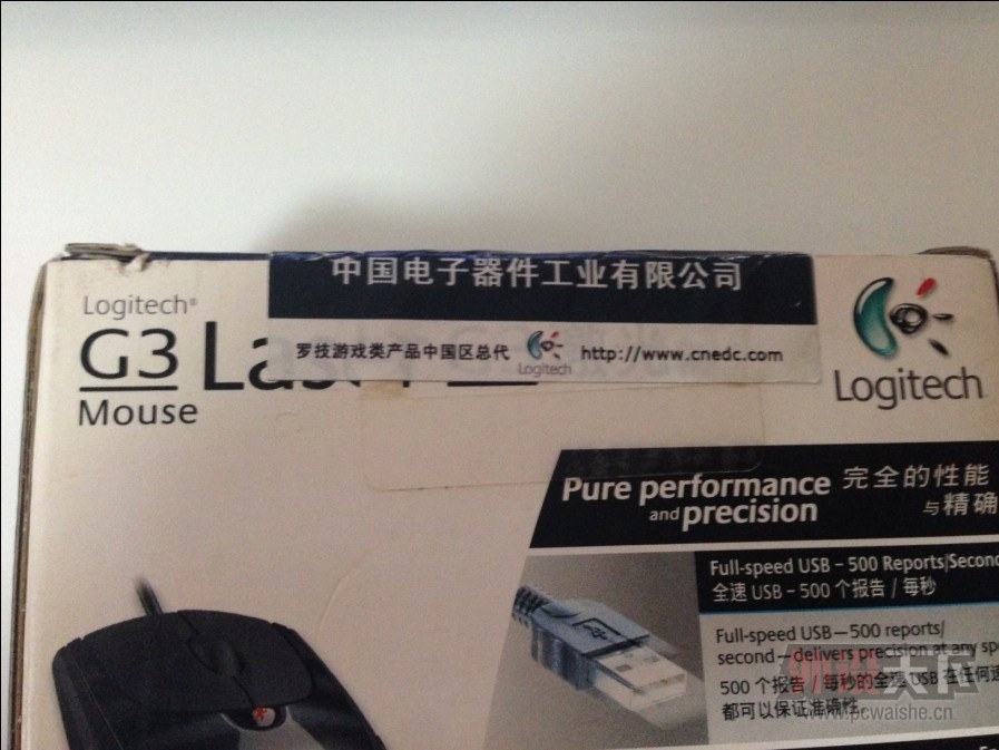 G3....jpg