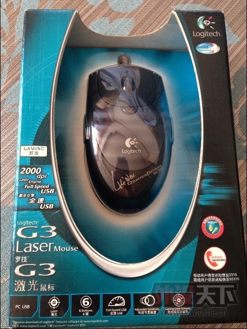 G3..jpg