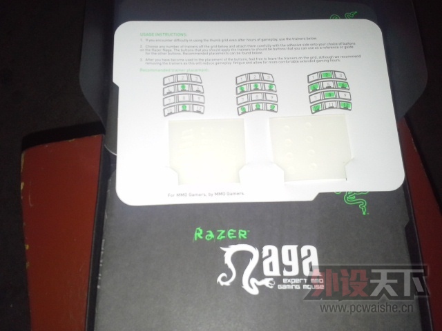 20131005_175844.jpg