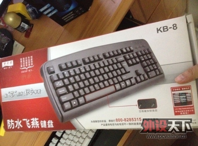 Գ ʺ˽ + ikbcԭװñ + RAT3.