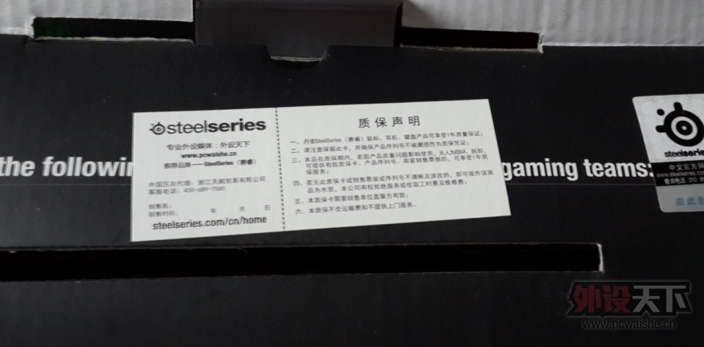 QQͼƬ20131006163445.jpg
