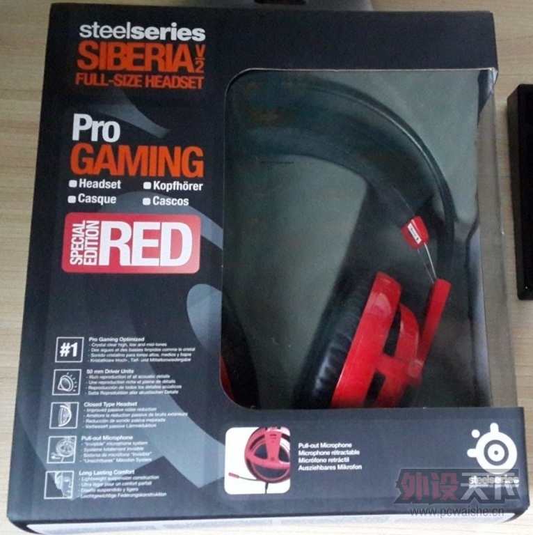 QQͼƬ20131006163610.jpg