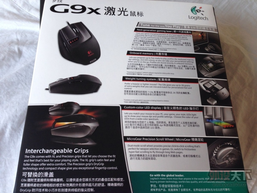 ����g9xһ��һС������ǣ����ڿ���ȡ��
