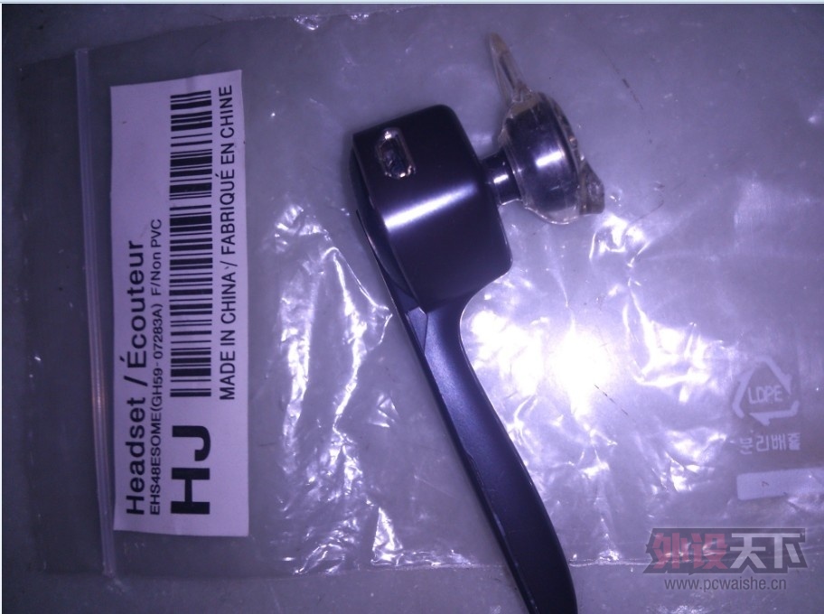 QQͼƬ20131007031837.jpg