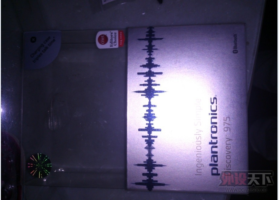 QQͼƬ20131007031854.jpg