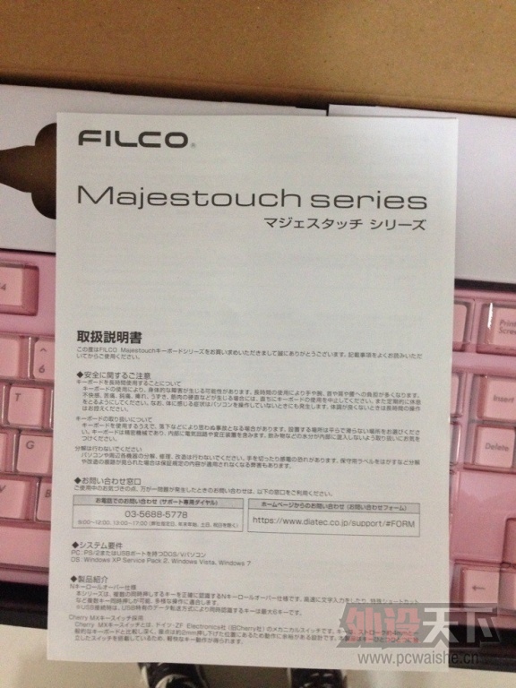 filcoʥ�ֶ�������