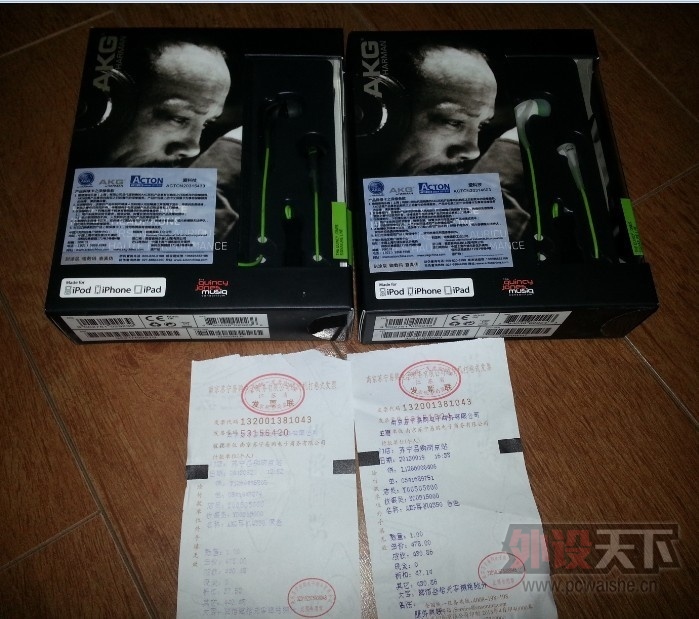 QQͼƬ20130924231249.jpg