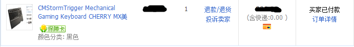 ������