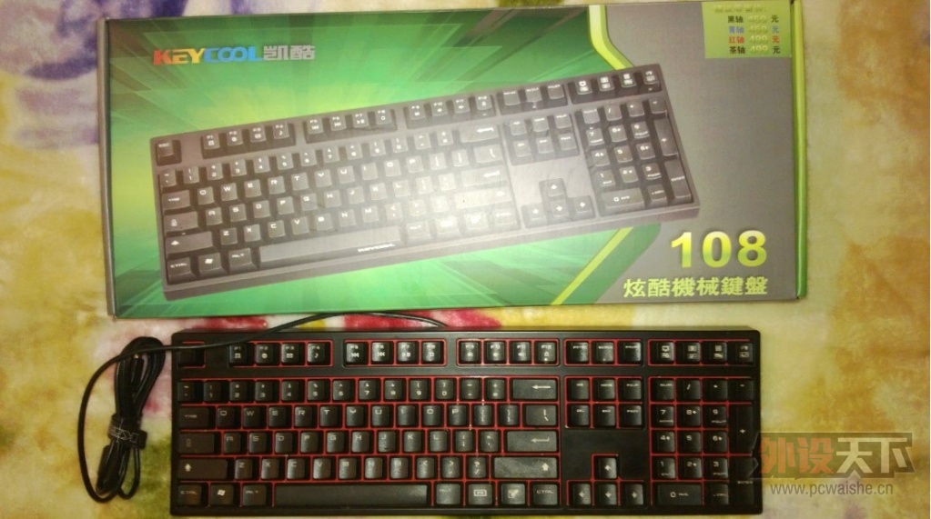 ���Ѫ.����108�ںڣ������У�