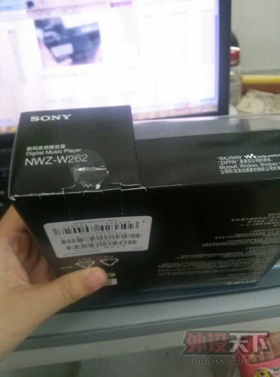 QQͼƬ20131008120949.jpg
