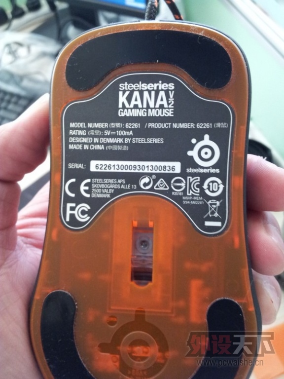 KANA V2��ɫ������
