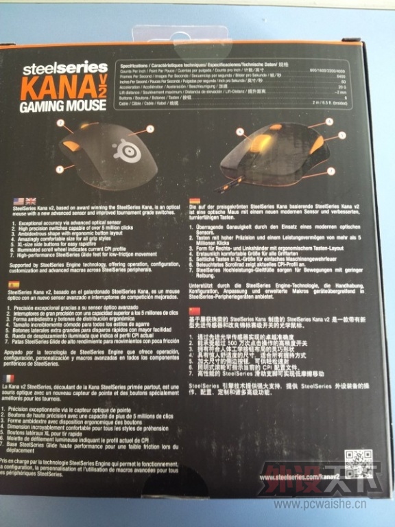KANA V2��ɫ������