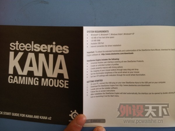 KANA V2��ɫ������