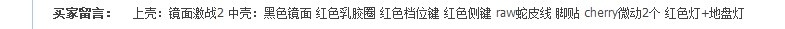 QQͼ20131009003038.jpg