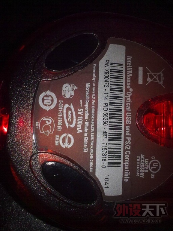 ��������2�·ݹ���ĺ�ɫV1 ����һ��IOX800