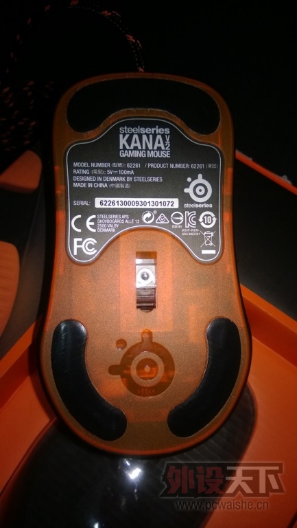 SS KANA V2 �׾��� + ����� �ѳ�����